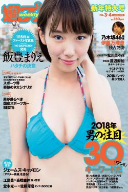香蕉直播