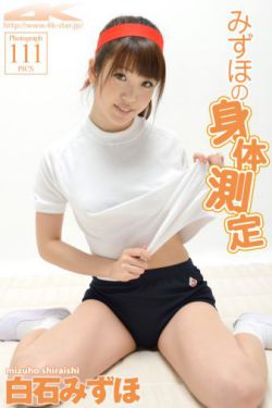 出包女王ova