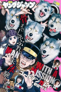 私藏浪漫电视剧免费看