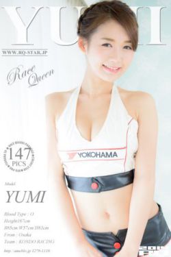 妻子在线观看免费韩剧