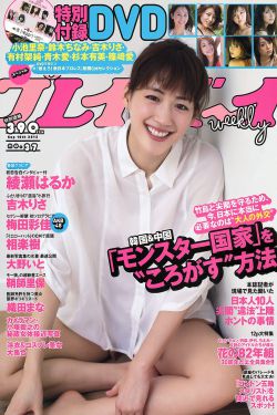 教官趴双腿吸核花蜜水