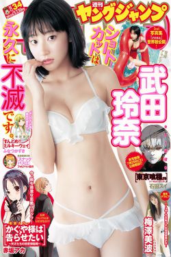 假面骑士decade剧场版