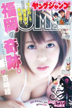 达里尔