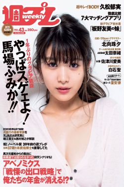 女性向SKII