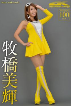 激情综合五月开心婷婷