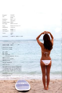 妇产科