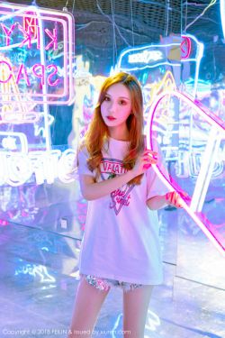 海的女儿的作者