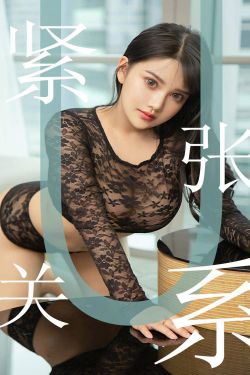 国产白丝超短裙美女图片