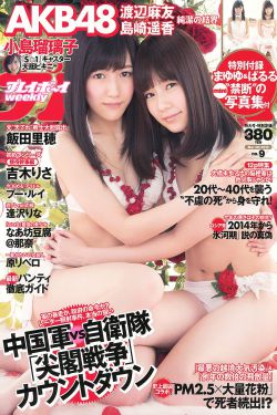 日韩伦理电影秋霞影院