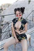坏种2