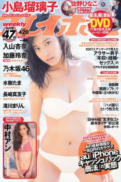 年轻母亲2北京森馥科技有限公司