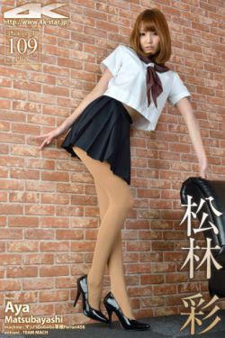 我女朋友的男朋友