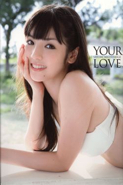 兰花香