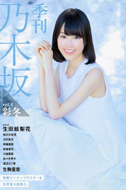 美国大片
