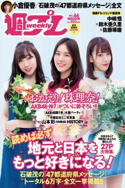 再世权臣小说免费无删减