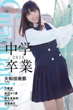 牛奶可乐经济学下载