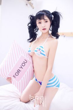 喜人奇妙夜 综艺