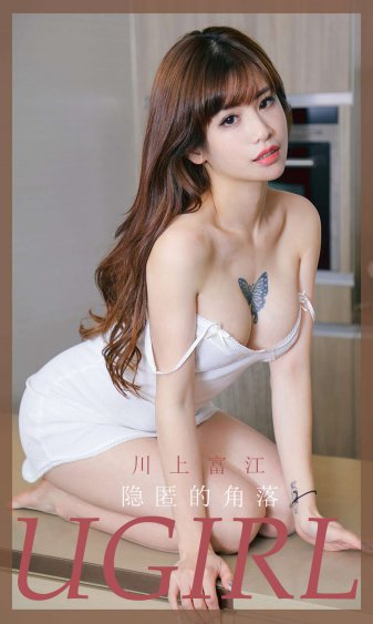 周杰老婆