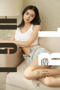 精产国品一二三产品天堂