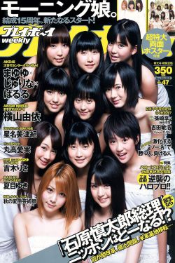 金瓶双色