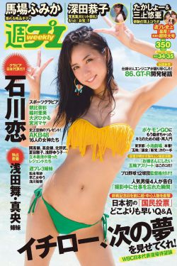 飞机总动员