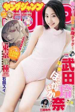 我们离婚吧
