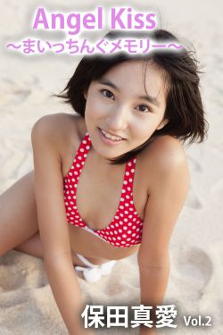 杉本彩