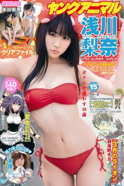 剧场版假面骑士电王ampKiva巅峰刑事