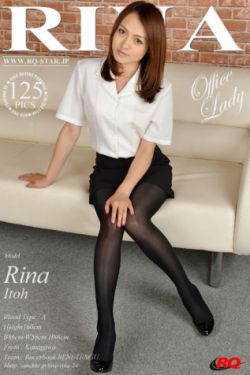 美女老板的贴身男秘txt全集下载
