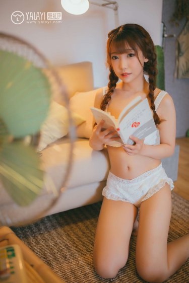 一夜情深