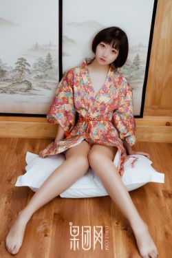 白昼之雨