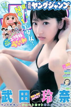德古拉3d