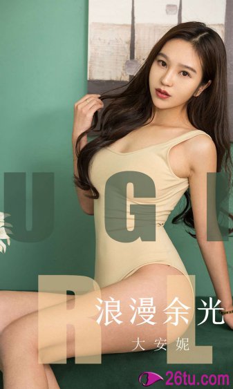 医院宣传片
