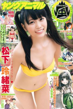 操婶子