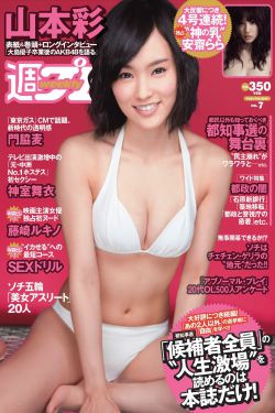ysl千色t9t9t9t9