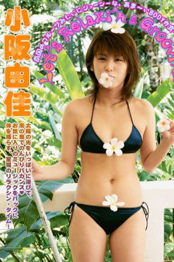 云播tv