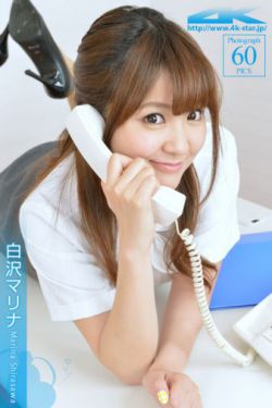 电影盲山