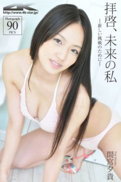 漂亮宝贝